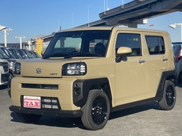 【カーライフトータルサポート】　新車・届出済未使用車・中古車販売、一般修理、点検、車検、自動車保険、鈑金修理等、お車に関する事は全て取扱いしております。皆様の快適なカーライフをサポートさせて頂きます！