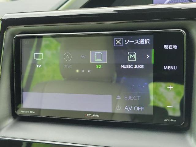 分割でのお支払いをご検討のお客様！まずはお見積りだけでも是非お問い合わせください！お客様に最適なお支払いプランをご提案いたします！