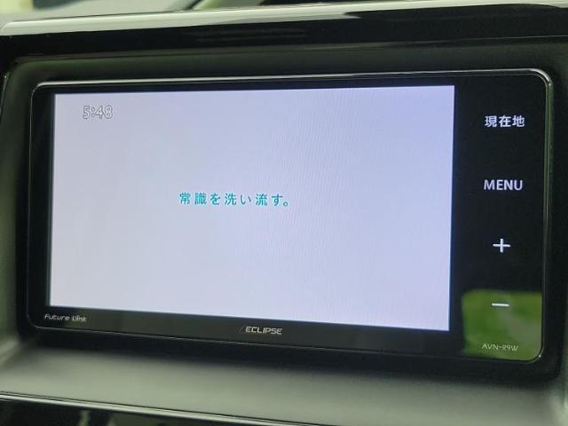 ご購入後の車検やメンテナンスもWECARSにお任せください！自社で整備から修理まで行っておりますので、ご納車後のアフターフォローもお任せください！