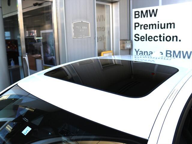 ★BMW自動車保険　BMW自動車保険をご案内しております。BMWエクストラケアー、BMWエマージェンシーロードサービスがグレードアップ、保険お見積りは保険証券コピーをご持参下さい。