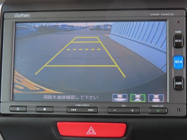 【バックカメラ装備済み】駐車の際の心強い味方！ガイドを見て確認しながら駐車できるので安全です。