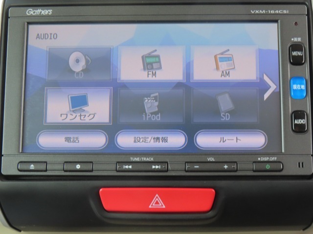 【 ホンダ純正ギャザズ・VXM-164CSi 】Bluetooth接続に対応しています。その他、TVやAM/FMラジオの視聴・CD再生・USB接続などが可能です。