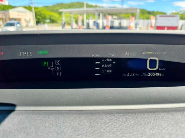 在庫に無いお車も、全国ネットにてお探しすることが可能ですのでお気軽にご相談下さい