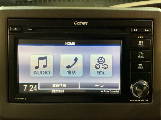 弊社では、お客様の安心・快適なカーライフの為に、ご契約前に現車を確認して頂いております。