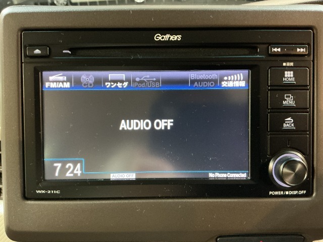 指定工場併設で末永く品質を保ちます。12ヶ月点検や車検はもちろんのこと、国家資格整備士によるお車のアドバイスも致します。