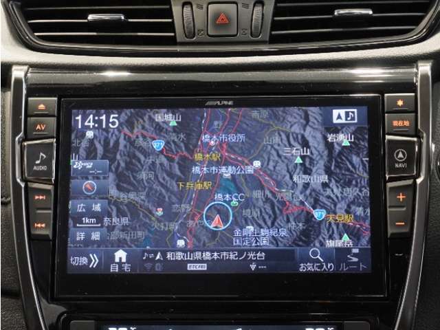 【ナビゲーション】起動までの速度と地図を検索する速度が魅力。初めての道でも安心・快適なドライブをサポート出来ます。操作も簡単で、ストレスフリーなドライブを提供。