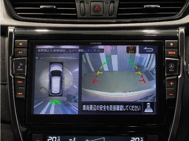 【バックカメラ】後退時も安心。リバース連動で画面が切り替わるのでとっても便利。