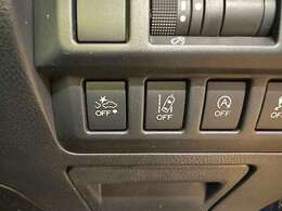 衝突軽減ブレーキ・レーンキープアシスト搭載！先進の予防安全装置が付いて、もしもの時に安心ですね！