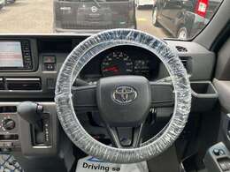 ハンドルの状態が悪いと運転に集中できませんよね。こちらの車、お気軽にお問い合わせください。