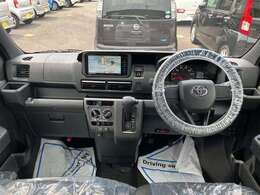 この度は当店のお車をご覧になっていただき、誠にありがとうございます。ぜひじっくりとご検討下さい。気軽にお問合せ・お見積りお待ちしております。