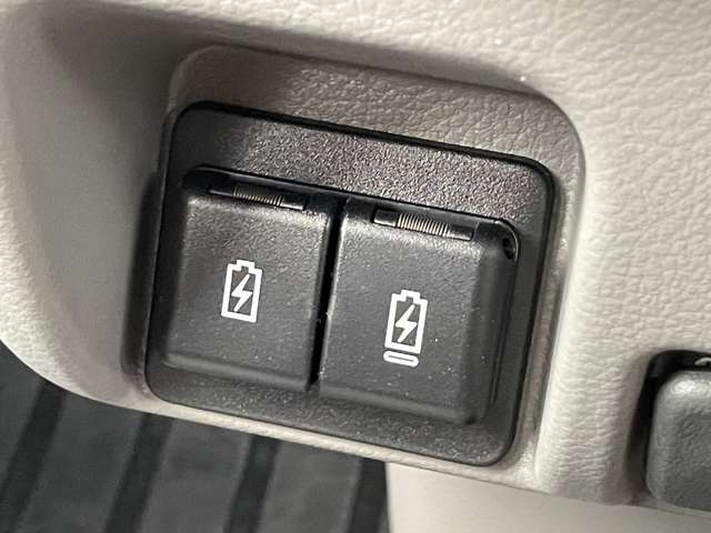 充電USB！