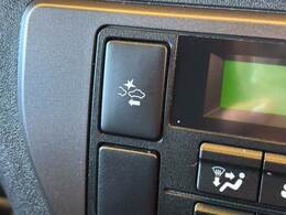 【衝突軽減ブレーキ（PCS）】万が一のときにレーダーやセンサーなどが前方障害物や車両などを検知し、衝突の可能性がある際に緊急ブレーキをかける機能です。