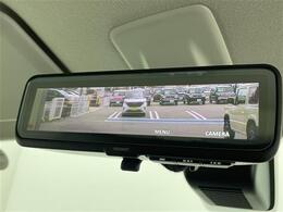 【バックミラー】大きくて見やすいので、後方を見るときも安心です！
