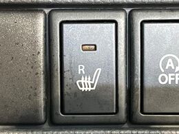 【シートヒーター】寒い日に重宝するシートヒーター！エアコンより早く温まってくれるので寒がりの人も安心ですね♪エアコンの温風は乾燥するから苦手、という方にもをおすすめです。