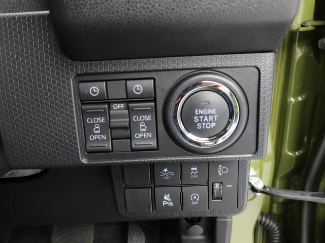ダイハツディーラーでは『ダイハツ認定中古車』という基準を設け、車選びに詳しくないお客様でも『安心して選べる』をご提供しています。