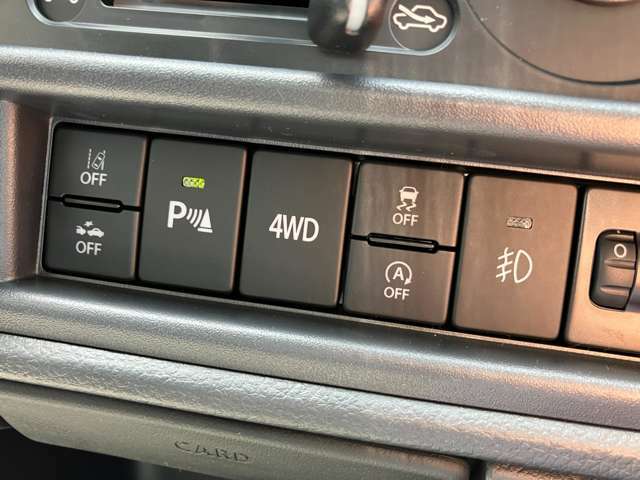 2WD⇒4WDの切替えもボタン1つのカンタン操作です！フルタイムと違って4WDが必要な時以外は2WDで走行できます！