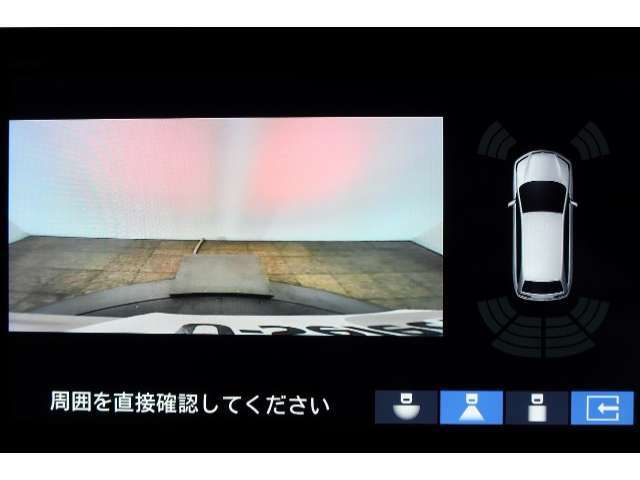 バックカメラが付いているので、車庫入れもラクラクです♪更にバンパーに取り付けられたソナーセンサーで、障害物を音とナビゲーション画面で知らせてくれます♪