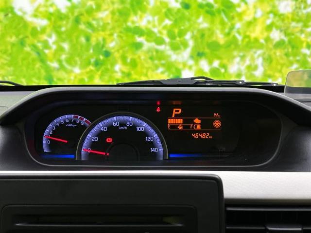 今の愛車いくらで売れるの？他社で査定して思ったより安くてショック・・・そんなお客様！是非一度WECARSの下取価格をご覧ください！お客様ができるだけお得にお乗り換えできるよう精一杯頑張ります！