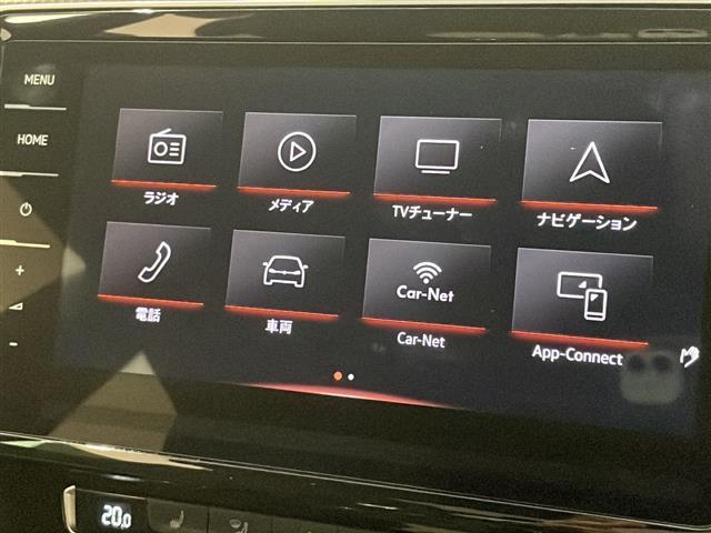 【ナビゲーション】LIBERALAでは安心してお乗りいただける輸入車を全国のお客様にご提案、ご提供してまいります。店舗にて現車の確認もいただけますので、是非ご来店ください。