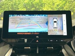 【パノラミックビューモニター】専用のカメラにより、上から見下ろしたような視点で360度クルマの周囲を確認することができます☆死角部分も確認しやすく、狭い場所での切り返しや駐車もスムーズに行えます。