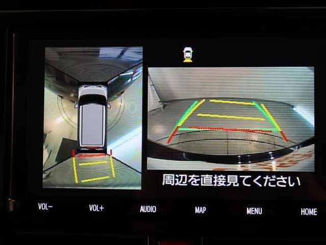 パノラミックビューモニター付きです。車両を上から見たような映像をモニター画面に表示。運転席からの目視では見にくい、車両周辺の状況をリアルタイムでしっかり確認できます。