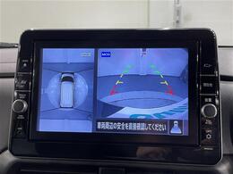 【アウンドビューモニター】まるでクルマを真上から見下ろしたかのような視点で駐車をサポートします！クルマの斜め後ろや真横など、前後左右の4つのカメラの映像が合成されて、モニターに映し出されます。