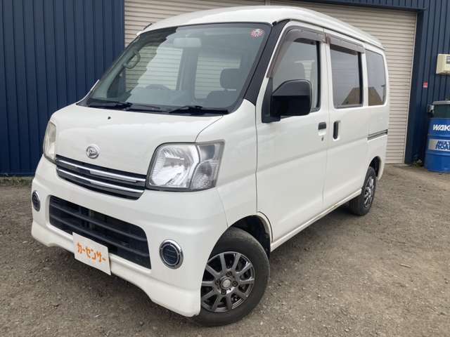下回り防錆塗装等施工可能です！