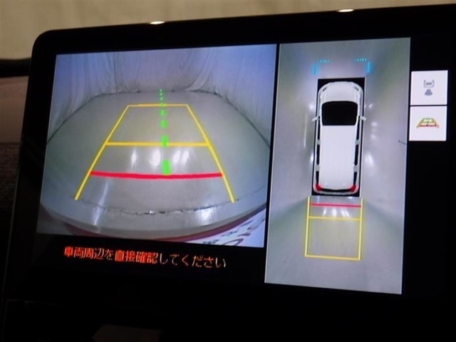 パノラミックビューモニターシステムが付いているので車の上から見た映像が確認できますよ。