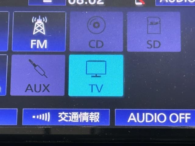 TVが見れるチューナーを装備しています。　新しい車でも付いていないことで、TVが見れない事も多々あるので要チェックです。