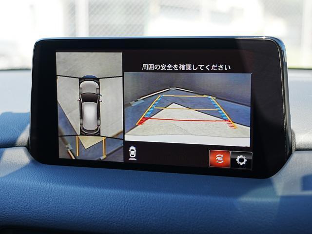 360°ビューモニターを搭載しています。コーナーセンサーと合せてお使いいただくことで、安全、安心にお車の取り回しを行っていただけます。