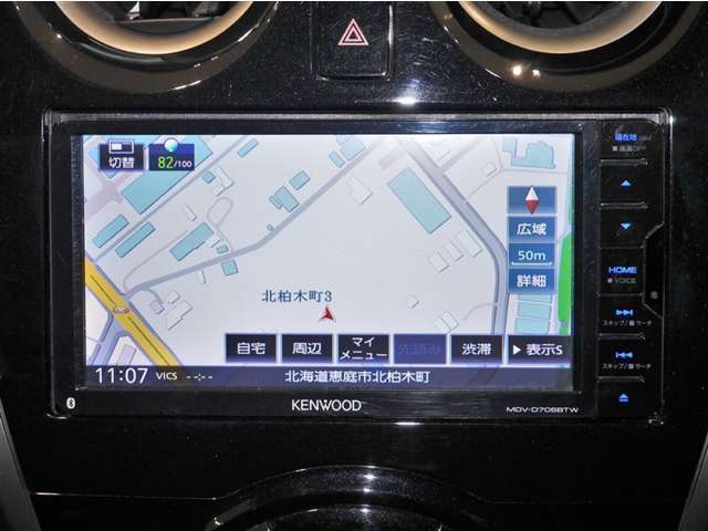 メモリーナビ！