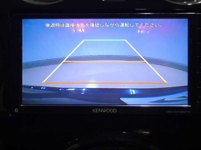 バックモニター！