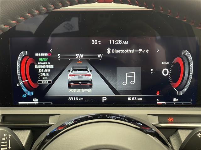 ◆【運転席操作部】快適なドライブを楽しむための機能が装備されています！運転席から触れるので、使いやすいです！除菌プランいれていただくと、さらに清潔で安心していただけます！