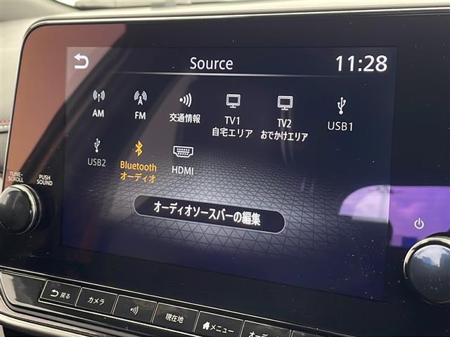 ◆【カーナビ】ナビ利用時のマップ表示は見やすく、いつものドライブがグッと楽しくなります！