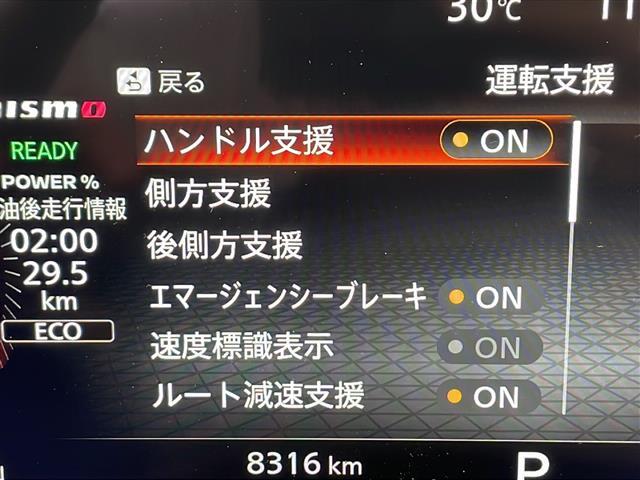 ◆【スピードメーター】メーターがシンプルで見やすく運転しやすいですね！