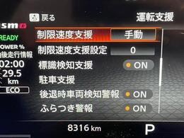 ◆【スピードメーター】メーターがシンプルで見やすく運転しやすいですね！