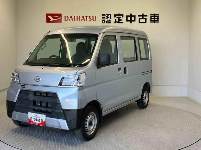 納車前には12ヶ月点検相当の点検と消耗品の交換をダイハツの整備士がしっかり整備してお渡しします。また、納車後には無料1ヶ月点検がございます。