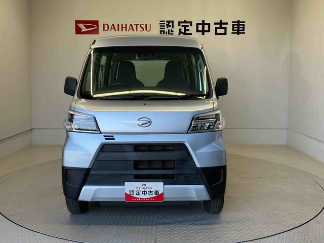 この度は熊本ダイハツ販売（株）の中古車をご覧頂きまして大変ありがとうございます。メールなどのお問い合わせも随時受け付けますので、お気軽にお問い合わせ下さい！