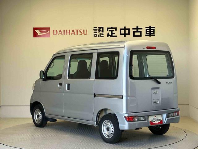 お客様のお乗りのお車で下取りをお考えでしたら、下取査定を実施しております。お客様が大事にお乗りのお車をぜひ一度査定させてください。