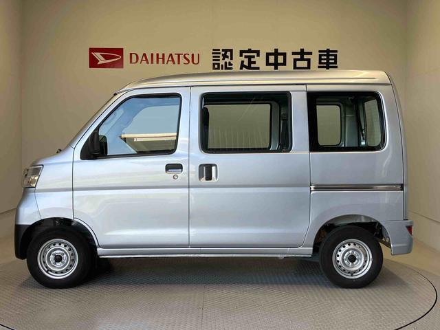 側面からの写真です。ご希望のお車が見当たらない場合は、弊社スタッフがしっかりとお客様のご要望に合ったお車をお探し致します。