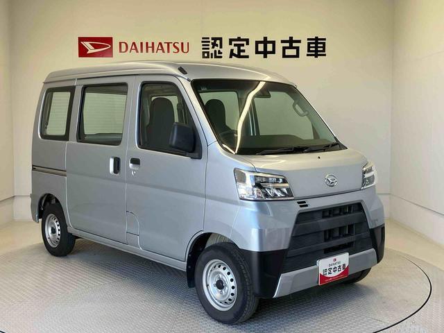 初度登録から36ヶ月未満で走行距離6万キロ未満のダイハツの中古車は、新車保証を2年間延長することができる、「まごころ保証プラスα」を7，920円という低価格でお付けすることができます。
