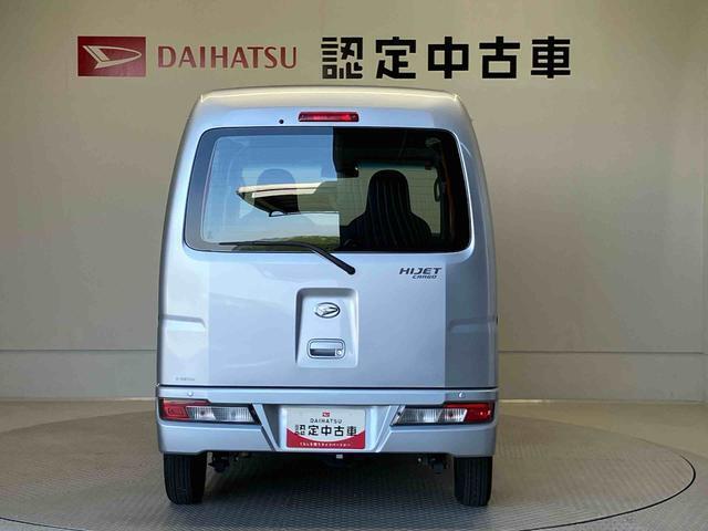 県下15店舗に在庫しいます。お客様のご要望にぴったりのお車をお探しすることが出来ます。
