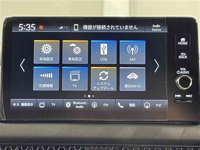 【　ナビゲーション　】ナビゲーションシステム装備なので不慣れな場所へのドライブも快適にして頂けます♪