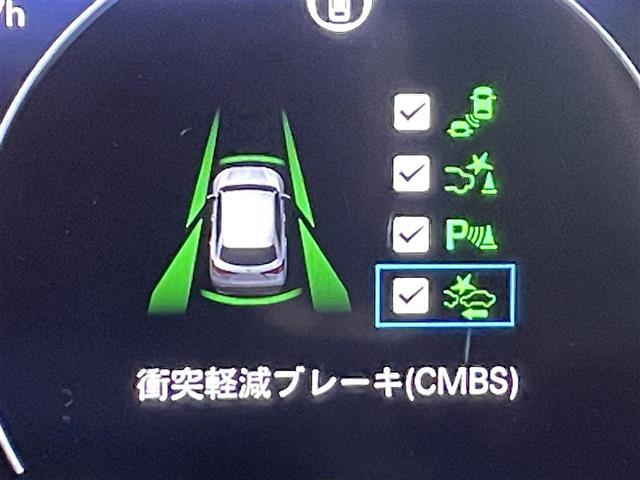 【衝突被害軽減ブレーキ】衝突軽減ブレーキ付き♪誤操作で万が一、前方の車に衝突しそうになった際に自動でブレーキが作動し衝突の被害を軽減します！