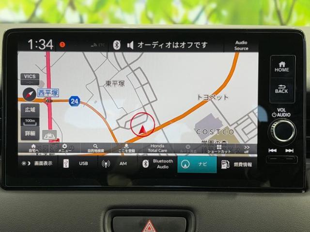 今の愛車いくらで売れるの？他社で査定して思ったより安くてショック・・・そんなお客様！是非一度WECARSの下取価格をご覧ください！お客様ができるだけお得にお乗り換えできるよう精一杯頑張ります！