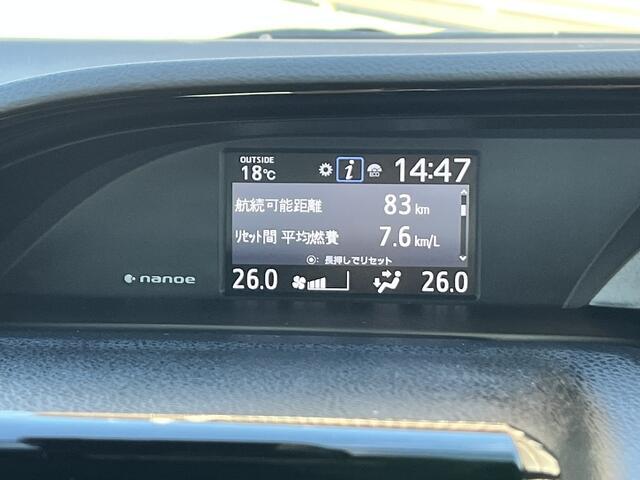 保証付きメンテナンスパックは選べる2年と4年！お客様のカーライフに合わせご提案させて頂きます。遠方のお客様などメンテナンスパック無しでもご購入は可能です。