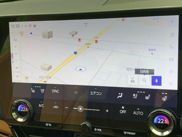 今の愛車いくらで売れるの？他社で査定して思ったより安くてショック・・・そんなお客様！是非一度WECARSの下取価格をご覧ください！お客様ができるだけお得にお乗り換えできるよう精一杯頑張ります！