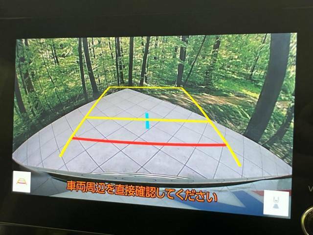 【バックカメラ】駐車時に後方がリアルタイム映像で確認できます。大型商業施設や立体駐車場での駐車時や、夜間のバック時に大活躍！運転スキルに関わらず、今や必須となった装備のひとつです！