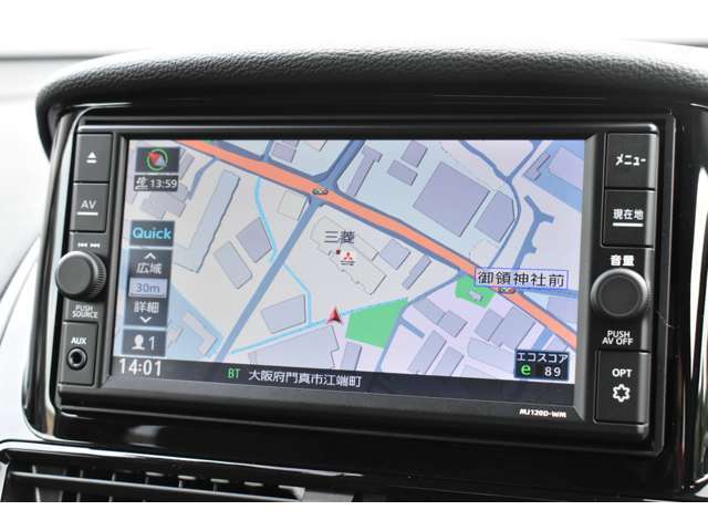 【ナビゲーション】ワイドで明るい液晶画面、簡単な操作方法、多機能ナビゲーション。知らない街でも安心です。