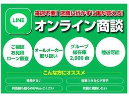 【キッズスペース】　待合室には小さなお子様も安心して遊んで待てるキッズスペースも完備しております。ご家族皆様でのご来店お待ちしております。